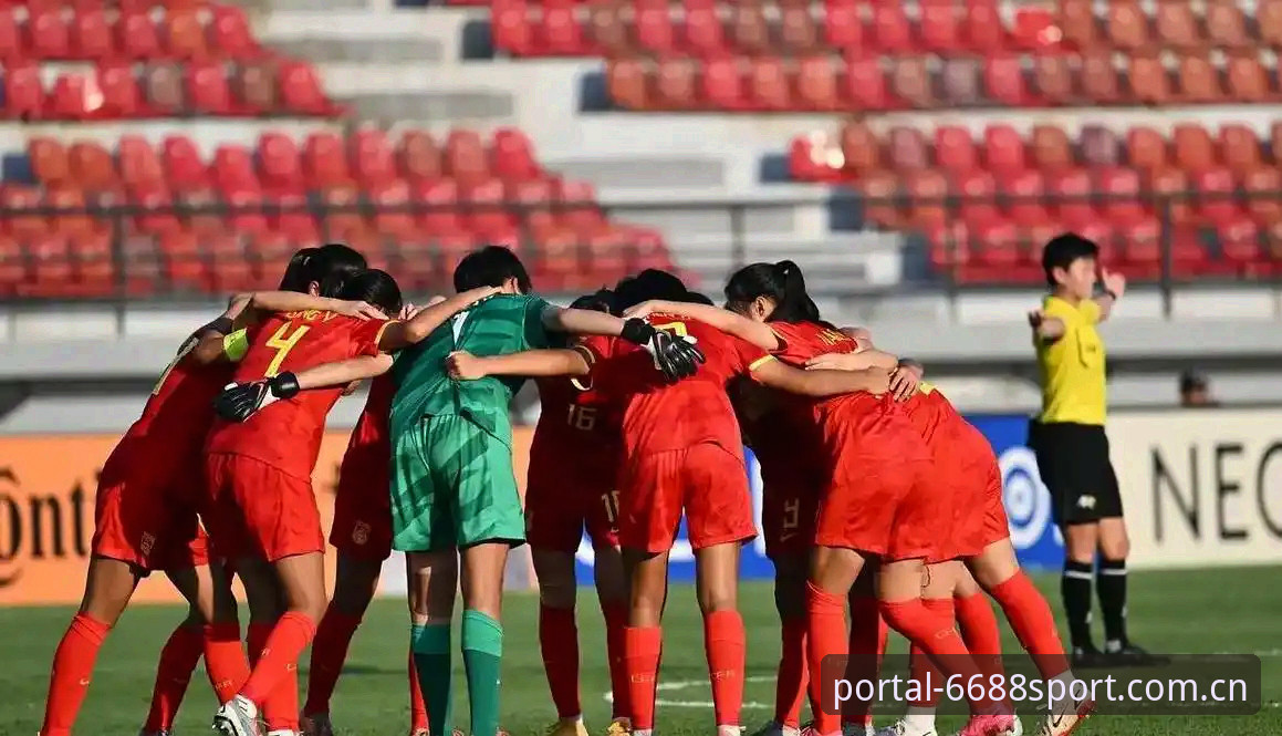 U17世界杯抽签揭晓，中国男女足双双落位，6688体育平台v2.1.0版本更新带来完整观赛方案